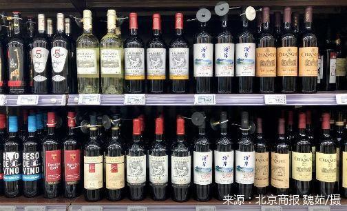 國產葡萄酒抱團過冬，能否迎來逆襲曙光？