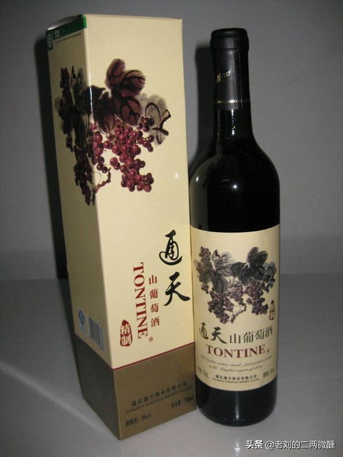 國(guó)貨當(dāng)自強(qiáng) 國(guó)產(chǎn)葡萄酒在澳酒滯銷(xiāo)風(fēng)波中迎來(lái)發(fā)展良機(jī)