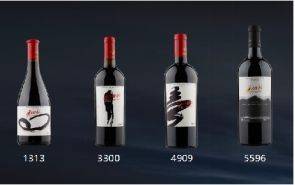 香格里拉紅酒 懷揣心中的日月，赴一場(chǎng)盛世之約