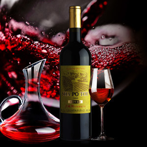 品味塞上江南風(fēng)土 寧夏紅干紅葡萄酒赤霞珠品鑒與產(chǎn)區(qū)探秘