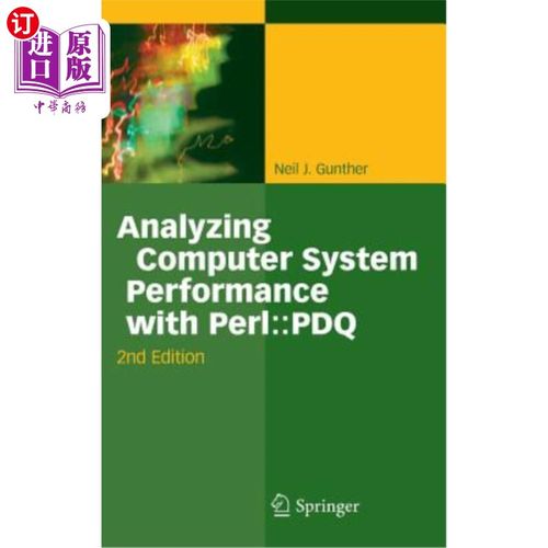 system performance with perl: : pdq 用perl::pdq分析計(jì)算機(jī)系統(tǒng)