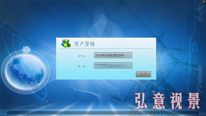 智慧醫(yī)療虛擬現(xiàn)實(shí)(vr)實(shí)訓(xùn)基地評測系統(tǒng)v1.
