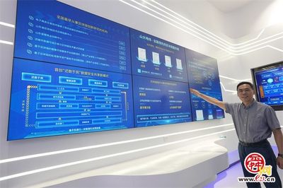 融媒·見證丨建設可信區塊鏈、振興國產數據庫--濟南軟件,“硬”!