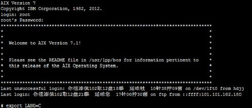 aix7安裝oracle最低配置,aix 7.4小型計(jì)算機(jī)oracle 數(shù)據(jù)庫(kù)的安裝及配置