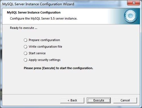 如何在本機安裝mysql,并配置電腦為數據庫服務器