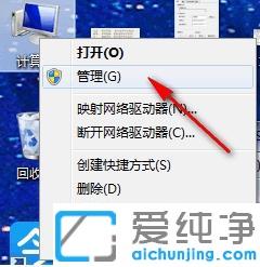 計算機數據庫無法登錄,win7改計算機名稱后sql2008數據庫無法登錄提示無法連接到load的修復方法...